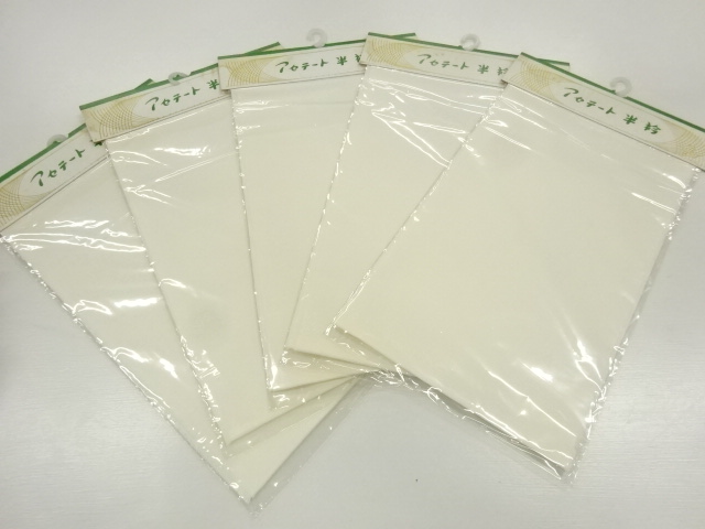 JAPANESE KIMONO / HAN-ERI / SET OF 5